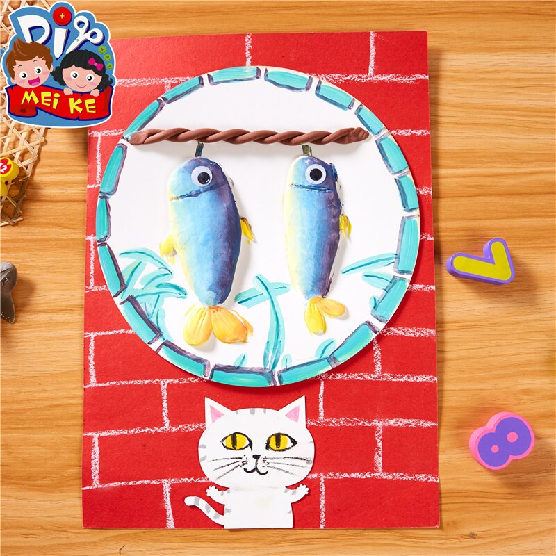 贪吃猫爱吃鱼手工diy儿童创意美术绘画制作粘土作品幼儿园材料包