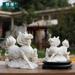 汉白玉麒麟摆件客厅玄关店铺大门口办公桌石雕乔迁开业礼品一对