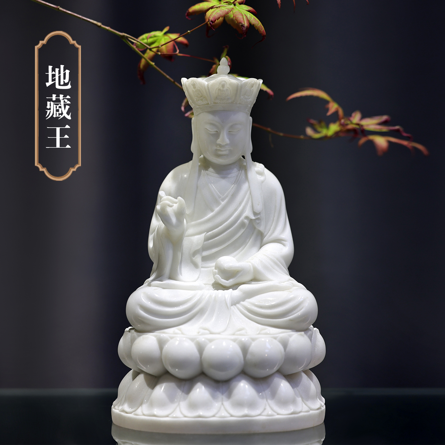 汉白玉佛像头像精雕摆件佛首工艺品家居装饰品