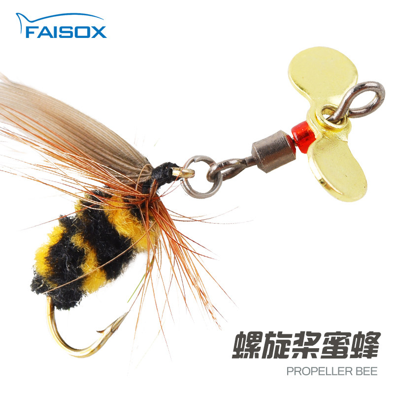螺旋桨蜜蜂拖拉机亮片微物假饵