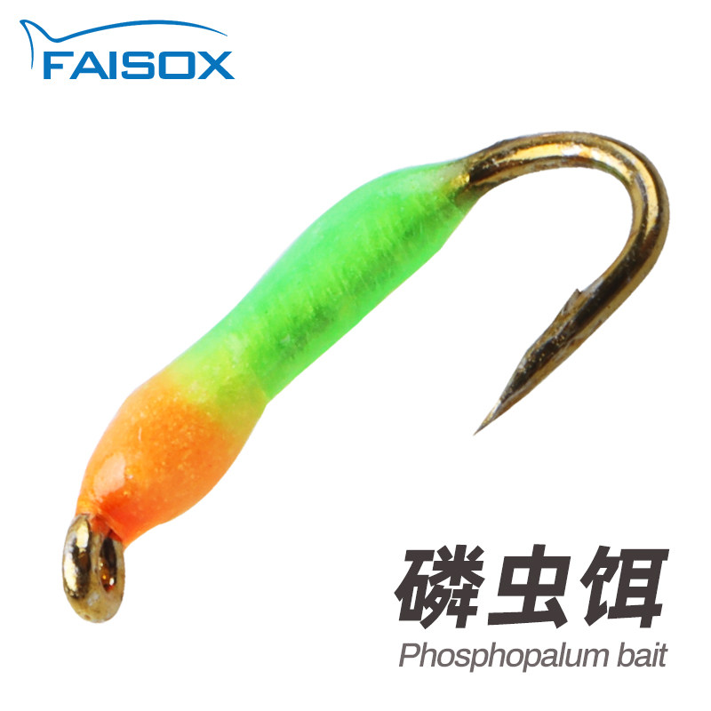 新款磷虫飞蝇钩专钓小白条