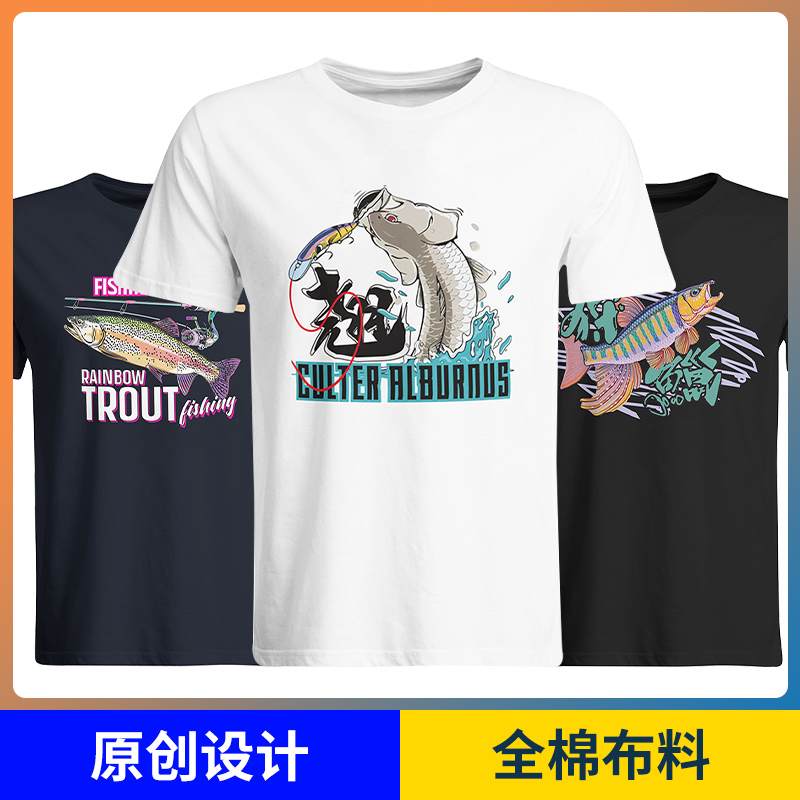 路亚钓鱼服印花图案钓鱼文化衫棉短袖休闲款透气夏季圆领户外男款