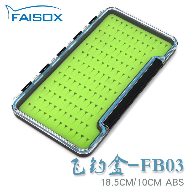 飞钓盒硅胶毛钩收纳多功能