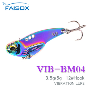 金属vib路亚饵3.5克微物迷你假饵小马口震动刀翘嘴罗非红眼专杀