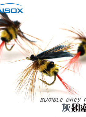 蜜蜂飞蝇钩Bumble Bee马口白条罗非红眼草鱼毛钩路亚假饵仿生钩