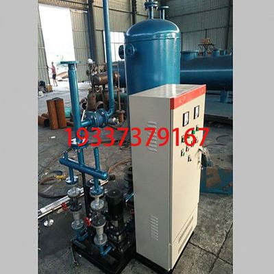 高温密闭式冷凝水回收装置凝结水回收器锅炉蒸汽水气动回收装置