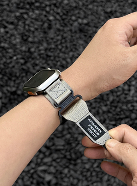 户外尼龙战术iwatch表带适用苹果手表带S11高山S10AppleWatchS987