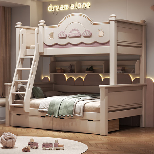 全实木上下床樱桃木多功能组合高低子母床两层经济型双层床上下铺