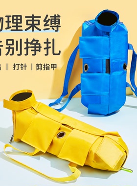 保定猫包洗猫袋防抓咬剪指甲洗澡神器固定猫包束猫袋猫猫宠物用品