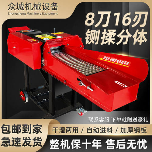 国标纯铜芯电机五年质保厂家直销