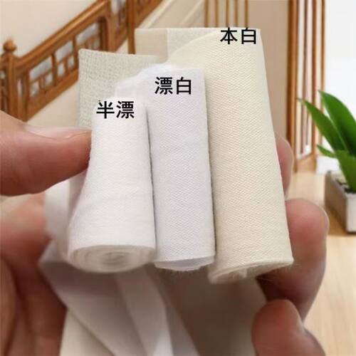 10米全棉平纹织带包边带印花带棉布带商标带织唛背肩带捆绑带
