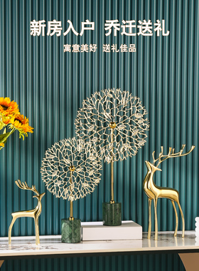管辖