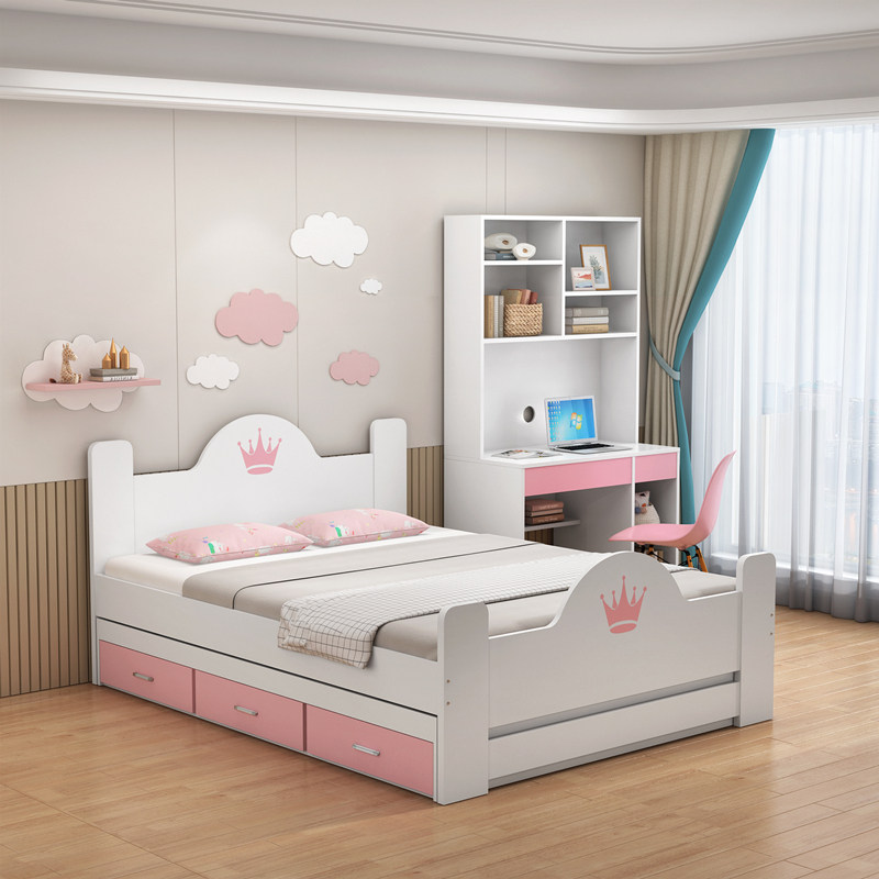 儿童床女孩公主床可爱卧室儿童房单人带抽屉小孩女童简约现代