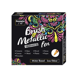 广纳550BR软头金属笔金银色铜色彩色工艺笔秀丽笔签到签名笔贺卡DIY相册记号笔书法题名请柬贺卡笔家具补漆