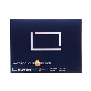 莱顿对开水彩纸水彩本棉浆中粗纹大8K大4K画画本加厚350g/450g全棉四面封胶美术生专用四开八开手绘空白画纸