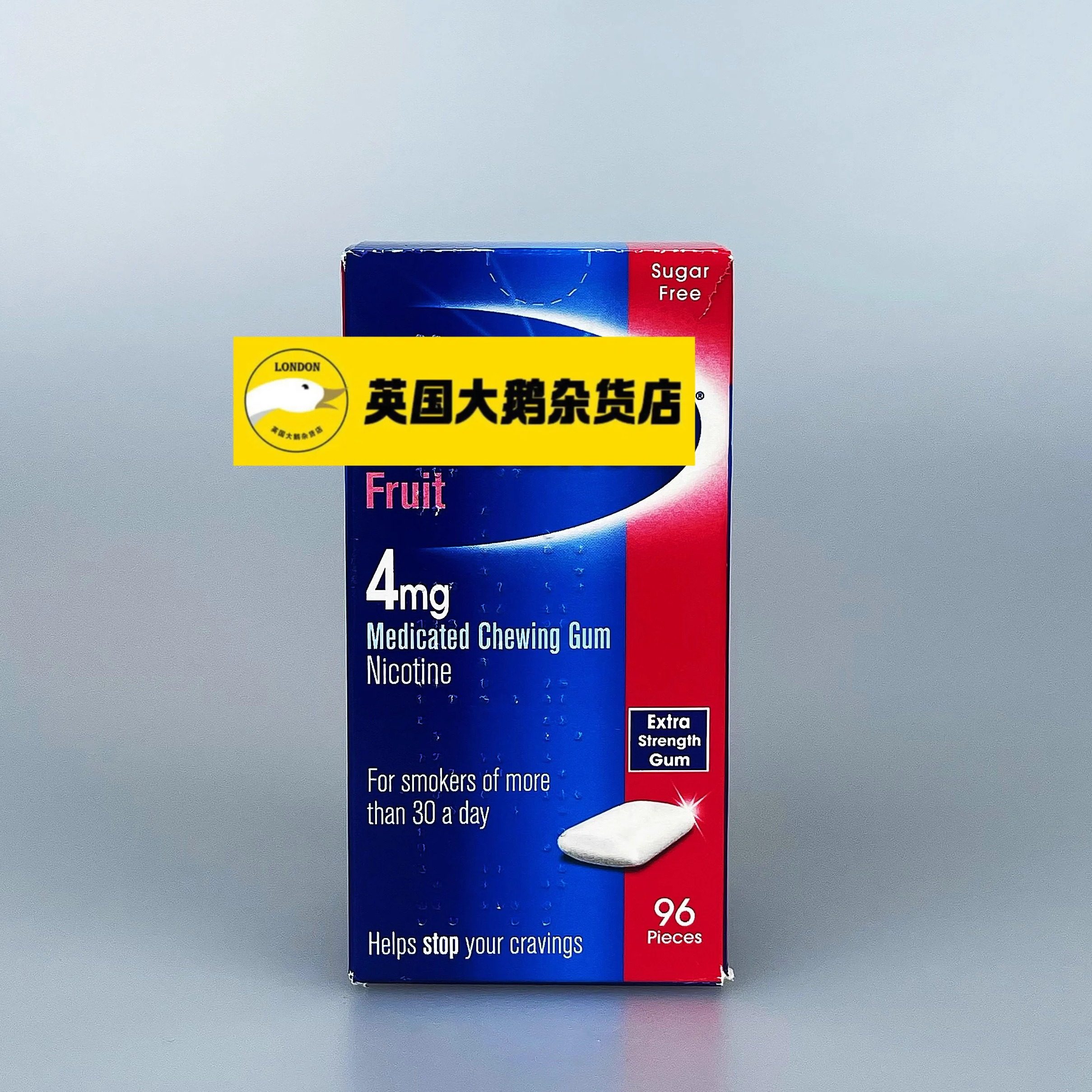 英国版小蓝盒无糖 戒烟口香糖 水果味 4mg 96颗 咀嚼片,零食/坚果/特产,口香糖,淘宝优惠券,粉丝福利购,淘宝优惠卷
