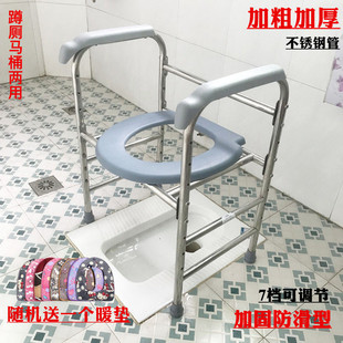 坐便椅老人家用髋关节术后用马桶增高架子农村用厕所蹲厕改坐便器