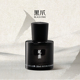 黑爪「笔墨」浓香水墨香中性小众木质香书卷气淡香持久正品 送礼