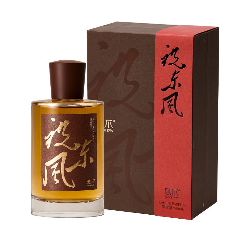 thumbnail for Black Claw "Wishing the East Wind" perfume, rice wine notes, neutral and long-lasting, woody mellow and warm light fragrance premium gifts