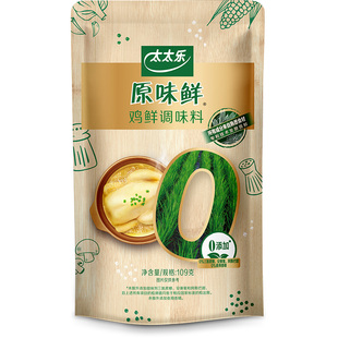 太太乐原味鲜鸡鲜调味209g/袋0添加炒菜煲汤鸡精味精提鲜家用调味