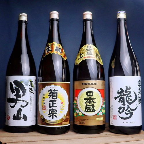 日本清酒日本盛素材模板-日本清酒日本盛图片下载- 小麦优选