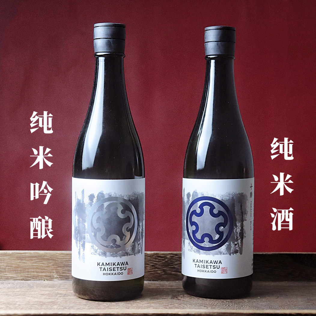 日本上川大雪纯米吟酿酒 北海道原装进口米酒 低度微醺清酒720ml