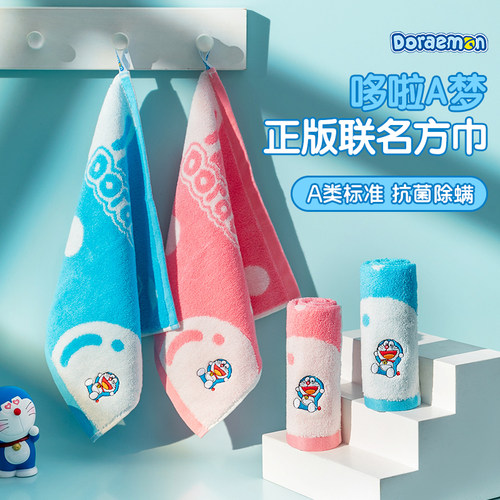 热敷毛巾男小方巾洗脸巾婴儿速干