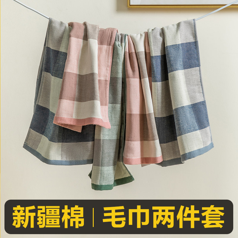 纱布毛巾全棉家用毛巾男生洗脸女快干不掉毛情侣毛巾纯棉创意一对