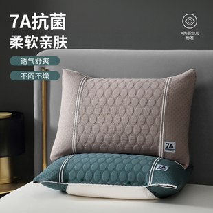 可固定男女2025新款 7A抗菌枕巾吸汗卡扣式 轻奢防头油纱布枕头盖巾