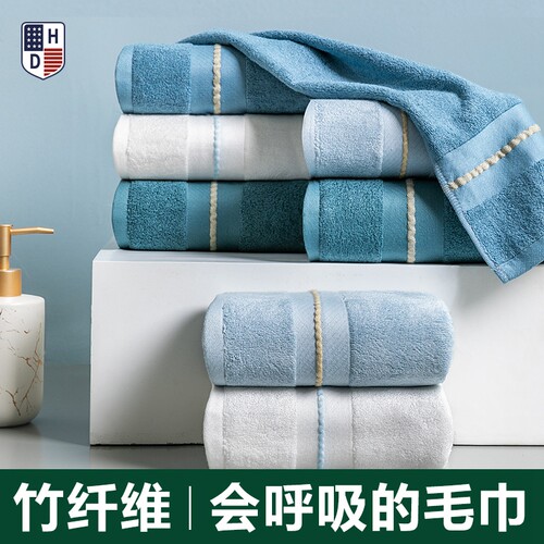 竹纤维毛巾柔软吸水速干不掉毛