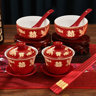 结婚改口敬酒茶婚礼茶具红色杯子喜碗一对碗筷套装 新款 婚庆用品