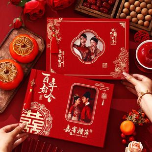 结婚照片定制diy礼金本婚礼记账本嘉宾签到人情往来记录本签名册