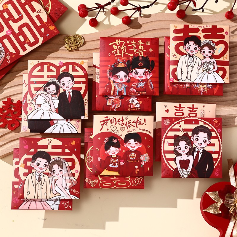 卡通堵门小红包婚礼抛洒趣味利是封包接亲游戏道具创意个性婚庆用