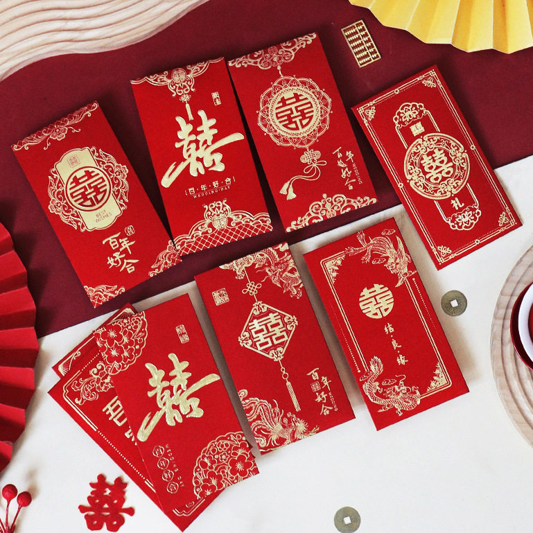 新款结婚高档烫金红包百元千元利是封婚礼随礼随份子回礼伴郎伴娘