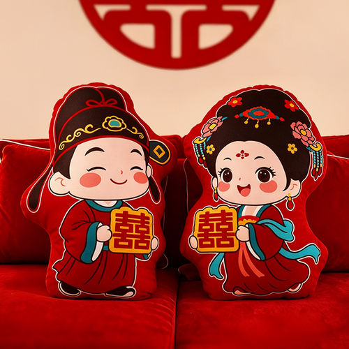 压床娃娃一对结婚新款高档适用婚