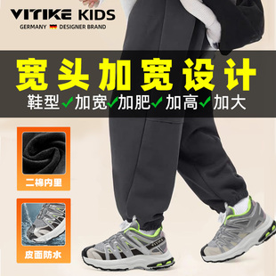 儿童胖脚运动鞋新款学生宽头加大码的休闲鞋老爹鞋加绒二棉男童鞋