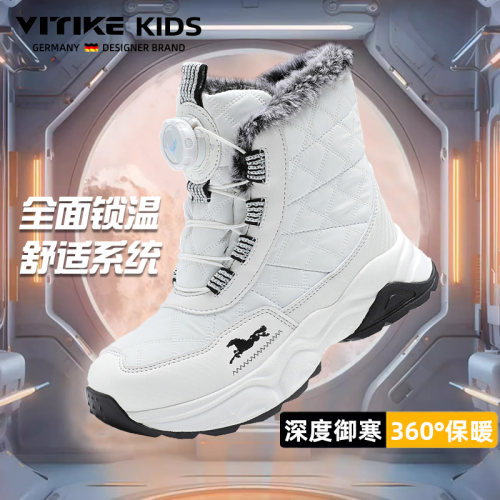 VITIKE儿童冬季加绒雪地靴防水