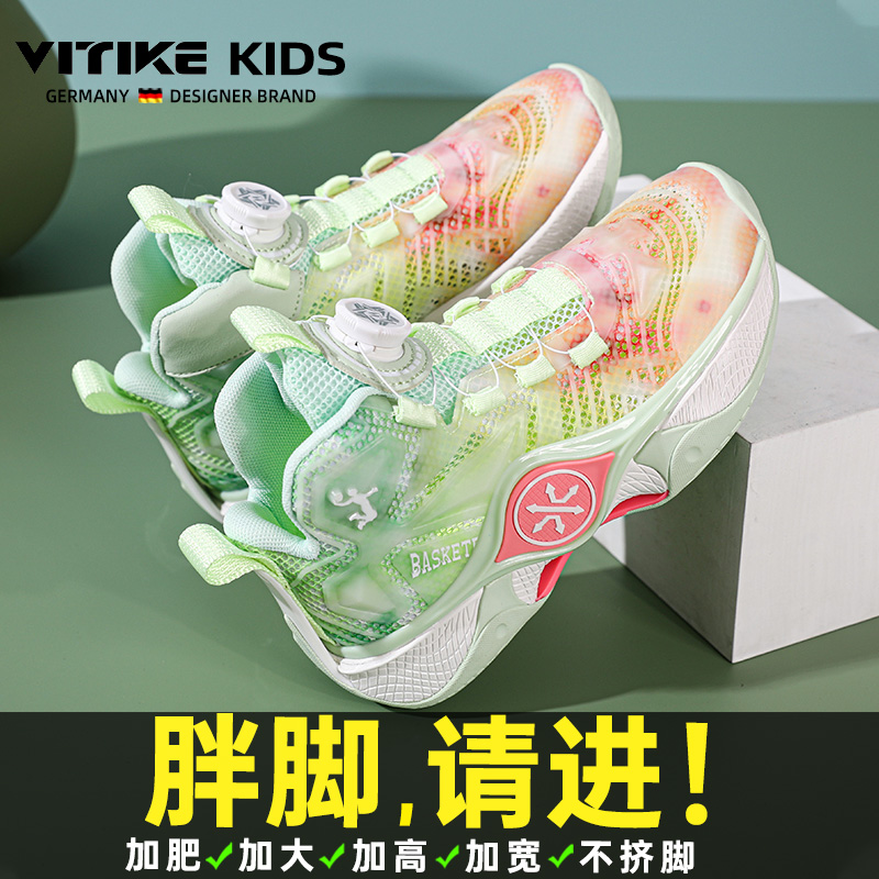儿童运动鞋男童2025新款篮球鞋