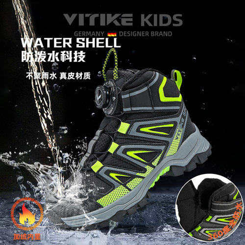 儿童棉鞋VITIKE防水加绒加厚冬季