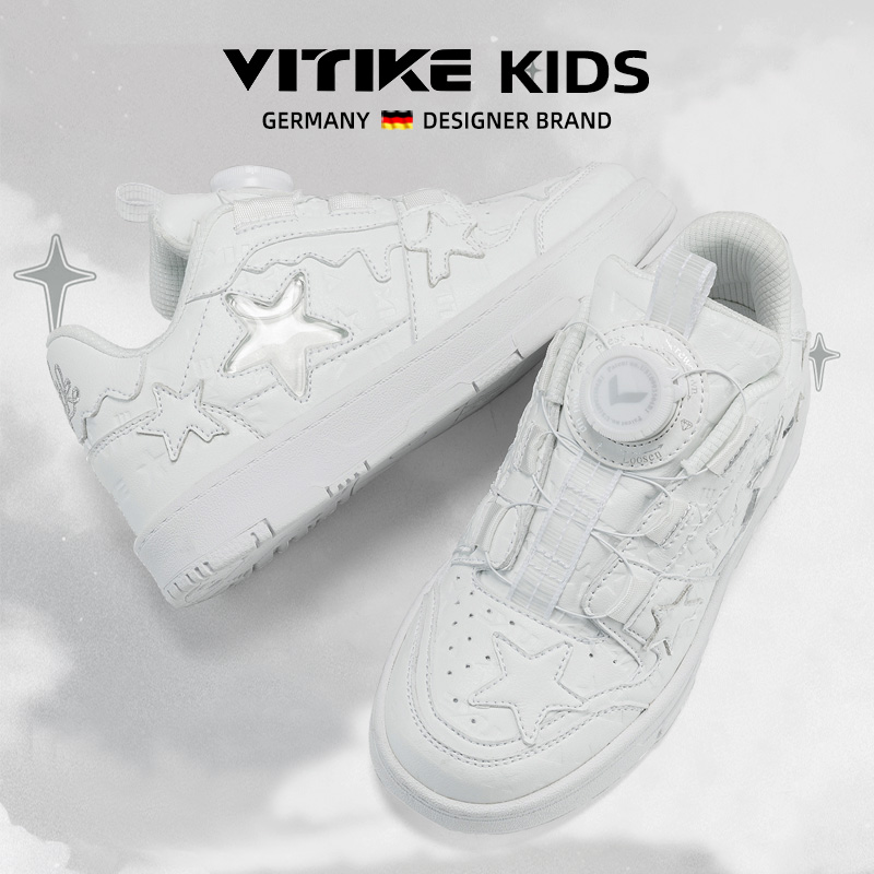 VITIKE板鞋皮面防水儿童