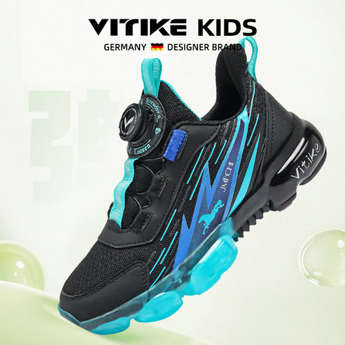 男童跑步鞋VITIKE防水轻便运动鞋