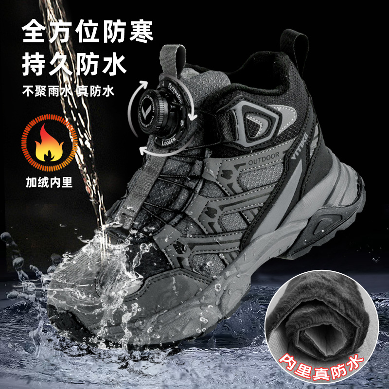 男童棉鞋VITIKE防水加绒加厚冬季