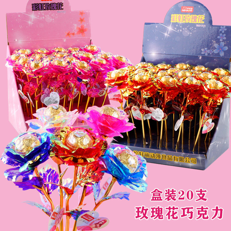创意玫瑰花巧克力糖果七夕情人节ktv活动礼品送女朋友生日礼物