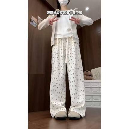 卡通碎花裤子女夏薄款休闲裤印花直筒冰丝裤女高腰宽松韩系阔腿裤