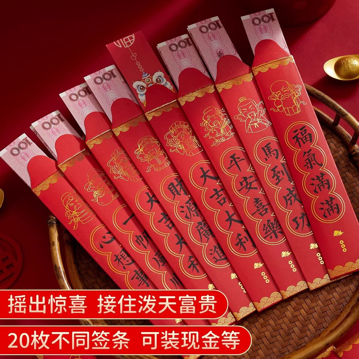 2026爆款趣味抽签桶手写diy刮刮卡奖励儿童心愿望卡新年快乐公司年会团建游戏道具抽奖券箱幸运上上签刮刮乐,文具电教/文化用品/商务用品,贺卡/明信片,淘宝优惠券,粉丝福利购,淘宝优惠卷