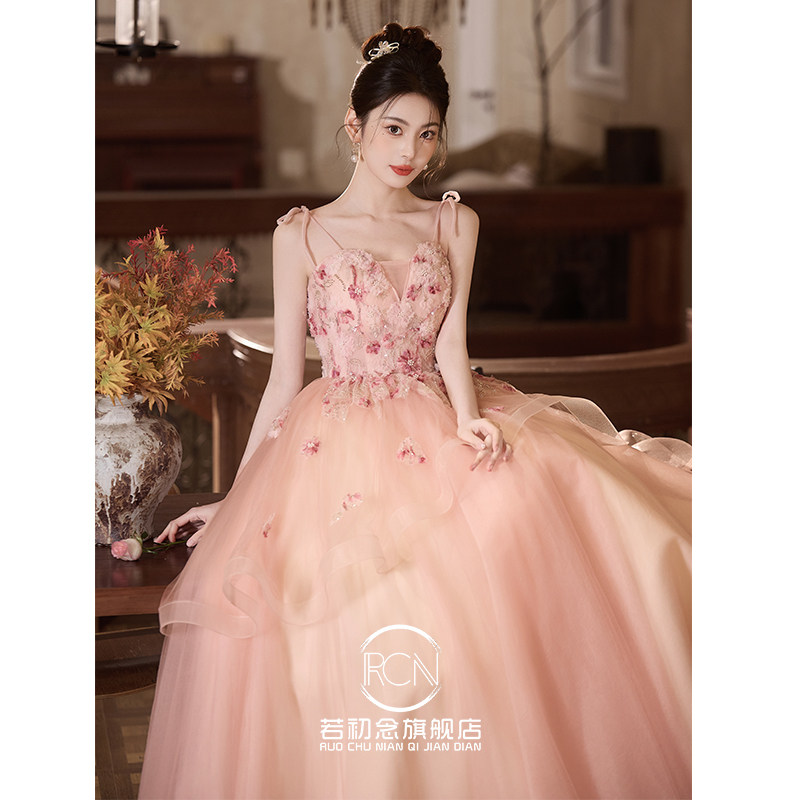 粉色主持人晚礼服裙吊带18岁学生成人礼高端敬酒订婚新娘晨袍婚纱