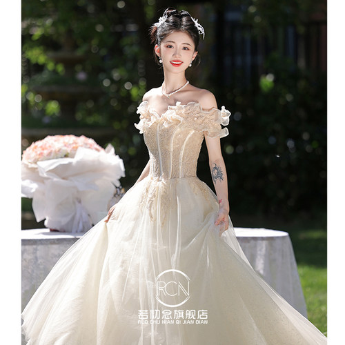 一字肩晚礼服高端婚纱订婚敬酒服