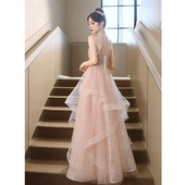 粉色主持人年会晚礼服裙女高端高级感轻婚纱订婚敬酒服晨袍成人礼