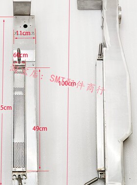 日东波峰焊NSI450锡炉导流槽 流道二波喷口带孔滤网一波钛 不锈钢