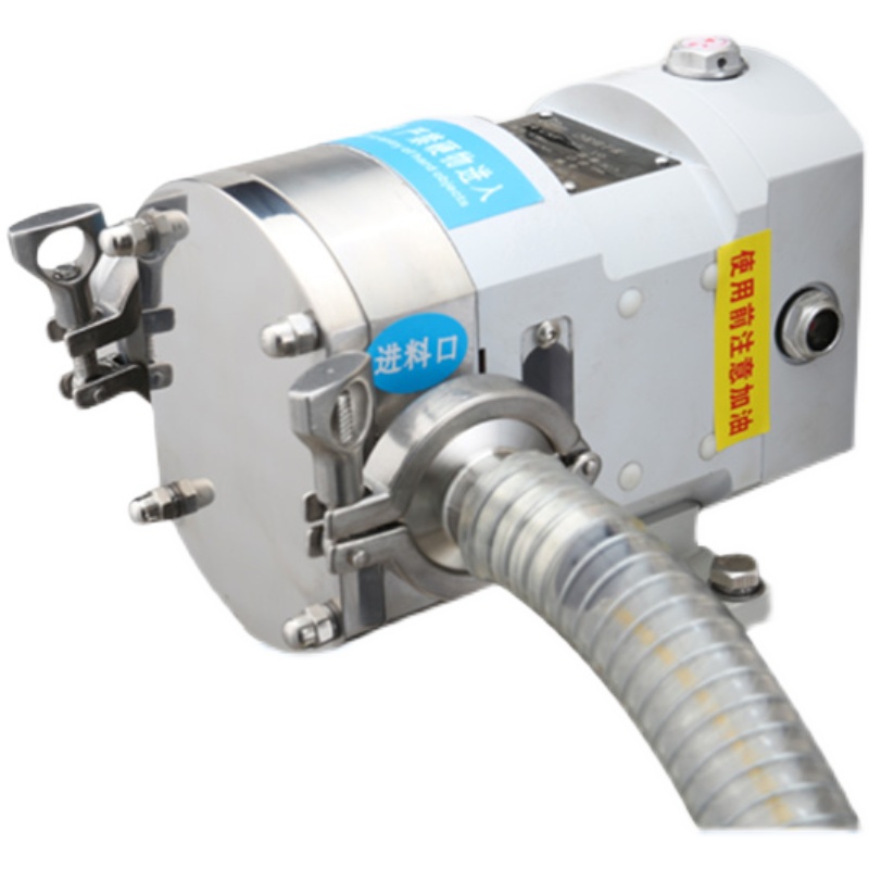 蜂蜜 蜜糖 胶水辣椒酱巧克力酱麦芽糖膏体高粘度凸轮转子泵输送泵